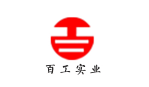 百工實業(yè) f/13.jpg