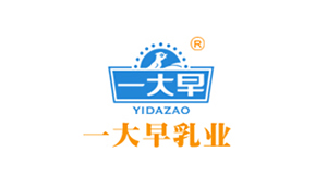 一大早乳業(yè) f/9.jpg